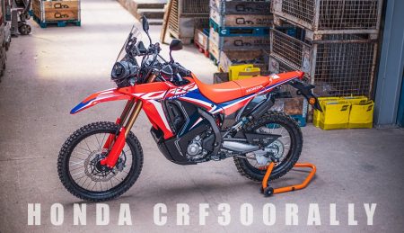 Honda CRF 300 Rally/L