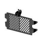 BMW R 12 G/S – Radiator Guard